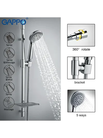 Стойка для душа GAPPO G8005