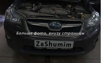 Шумоизоляция Subaru XV / Субару ИКСВ