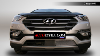 Premium защита радиатора для Hyundai Santa Fe Monte Carlo (2015-) из 2-х частей