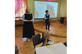 «Музыкальные загадки»