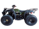 Квадроцикл WELS ATV Thunder 150