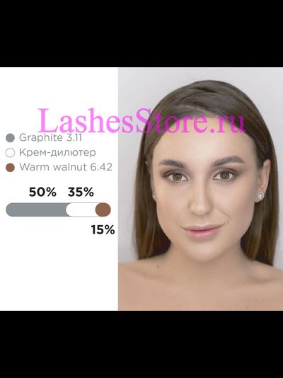 Краска для бровей и ресниц BrowXenna OXYGEN J2