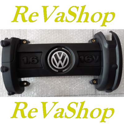 Крышка декоративная накладка двигателя фольксваген шкода  купить в интернет магазине - revashop