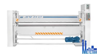 Листогибочная машина ЛГМ 4х2,5