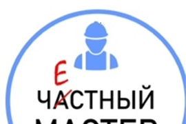 Ремонт варочных панелей Zanussi в Коркино на дому