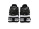 Nike Supreme X Shox Ride 2 Black White