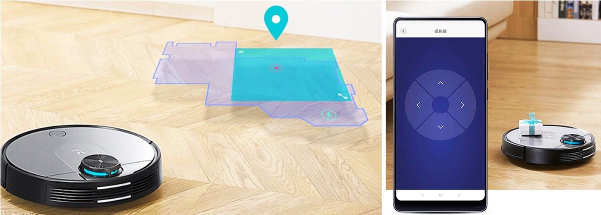 Смарт-управление роботом пылесосом Xiaomi Viomi V2 PRO Xiaomi Viomi V2 PRO управляется с помощью мобильного телефона