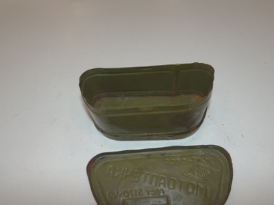 Мотоаптечка