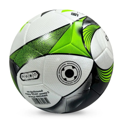 Мяч футбольный ECHO размер 5