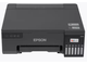 Принтер струйный Epson L8050 with Wi-Fi