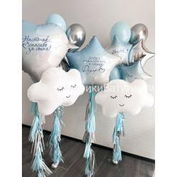 Набор на выписку №10 (мальчик)