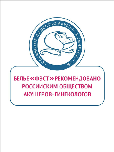 Майка серая укороченная для кормления 04905