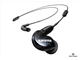 беспроводные Блютуз наушники Shure 215 купить на сайте domstereo.ru