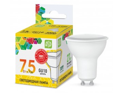 Лампа светодиодная ASD standard GU10 7.5W 3000К 2K 55x50 матов. пластик/алюм 2361