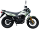 Купить Мотоцикл RACER RC200LT FORESTER