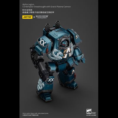 Дредноут-контемптор Альфа-легиона (Warhammer Horus Heresy) - КОЛЛЕКЦИОННАЯ ФИГУРКА 1/18 Contemptor Dreadnought with Gravis Plasma Cannon (JT01109) - JOYTOY