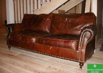 Состаренная кожа