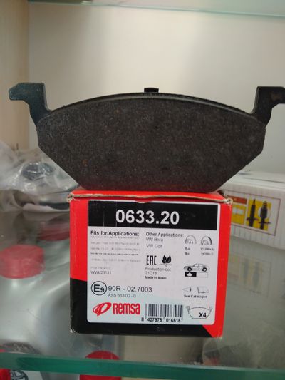 Колодки передние