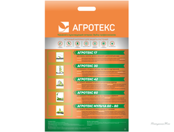 Агротекс 30 3,2м*10м (белый)