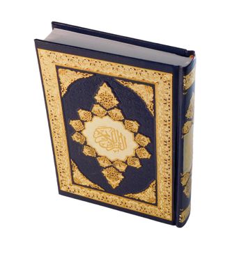Коран для чтения
