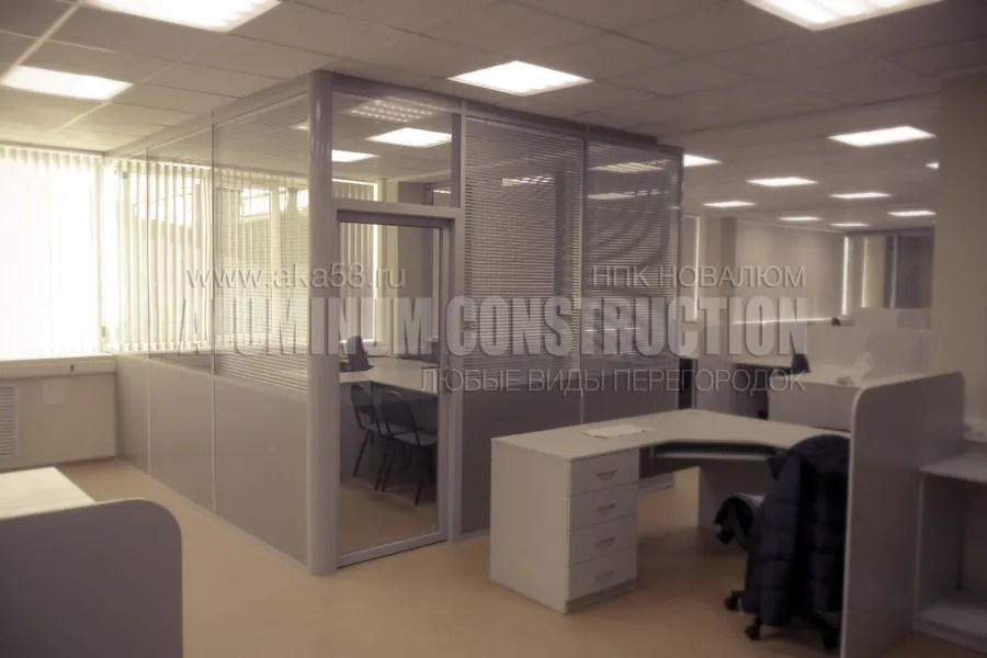Офисные стационарные перегородки 
Великий Новгород, Нехинская, 61