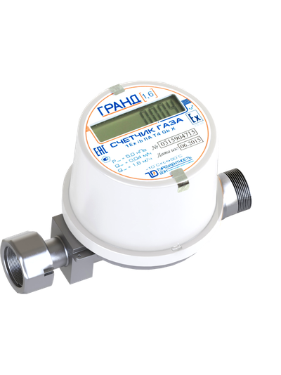 Счетчик на газ Гранд 1.6 2022 г