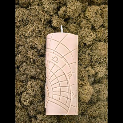 Свеча зодиакальная &quot;Дева&quot; стихия земля