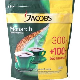 Кофе растворимый Якобс Монарх ф/п 300гр + 100гр в подарок