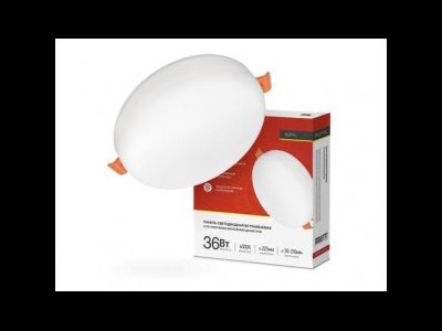 Светильник встраиваемый светодиодный ASD/InHome даунлайт безрамочн. RLP-FL 36W(2520lm) 4000К 4K d225(50-210) кругбел IP20