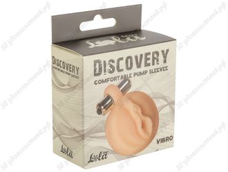 Сменная насадка для вакуумной помпы Discovery Vibro