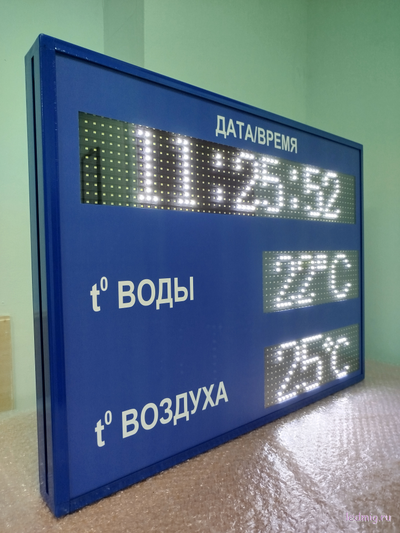 Табло в бассейн время, дата, температура воды и воздуха (белый/синий)