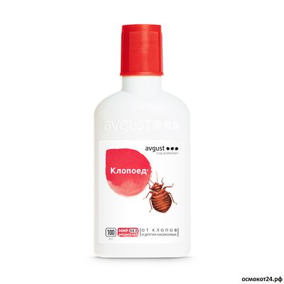 Клопоед, 100мл
