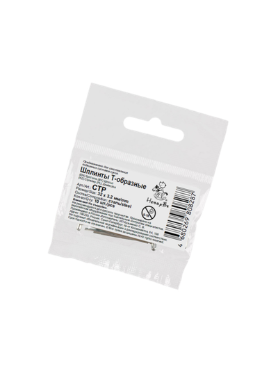 Шплинты для суставов кукол Т-образные 32*3,2мм