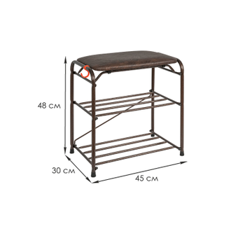 Подставка для обуви 2-х полочная 45 с сиденьем с ящиком медный антик