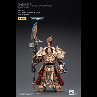 Алларус Терминатор Кустодес - Капитан (Warhammer 40k) - КОЛЛЕКЦИОННАЯ ФИГУРКА 1/18 Adeptus Custodes Shield-Captain in Allarus Terminator Armour Hydon Seronis (JT3914) - JOYTOY