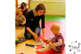 "Вместе с мамой". Развивающие занятия для детей 1,5 - 3 лет.