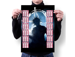 Календарь настенный Король и Шут №8