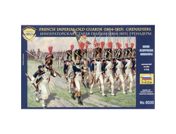 Сборная модель: (Звезда 8030) Императорская Старая Гвардия 1804-1815 гг.