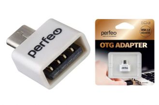 4620058849978  Переходник  Адаптер Perfeo   (PF-VI-O010 White)  USB на micro USB c OTG.