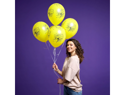 Воздушный шар латексный 12" «С Днём Рождения. Комикс