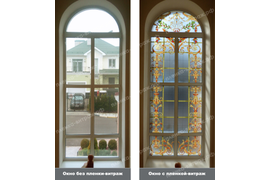Изготовление пленки с витражным рисунком из каталога компании