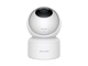 Поворотная IP камера Xiaomi IMILAB C20 Pro Home Security Camera (CMSXJ56B)