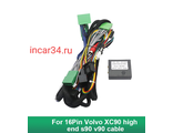 Комплект проводов для подключения Android ГУ (16-pin)  Volvo s90 v90 для Volvo XC90,  Canbus Box
