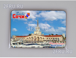 Гибкие магниты на холодильник 8х6 см.