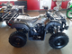 Motoland ATV 200 ALL ROAD (2021)