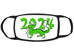 Тканевая маска для лица год Дракона №1