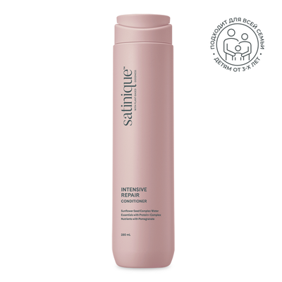Satinique Кондиционер для интенсивного восстановления волос, 280мл