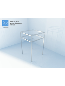 Витрина РК-40