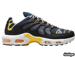 NIKE AIR MAX TERRASCAPE PLUS Mint (40-45)