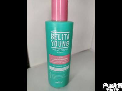 Belita Young Гель для умывания с микрогранулами, 200 мл